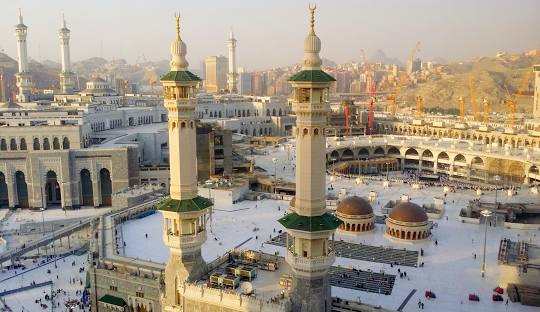 🕋 Makkah