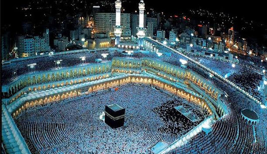 🕋 Makkah